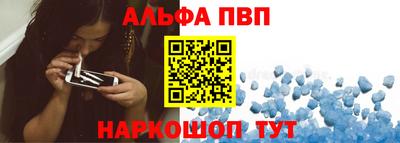 MDMA Славгород