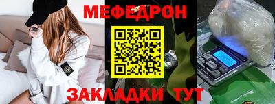 твердый Сланцы