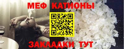 твердый Сланцы