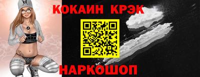 MDMA Славгород