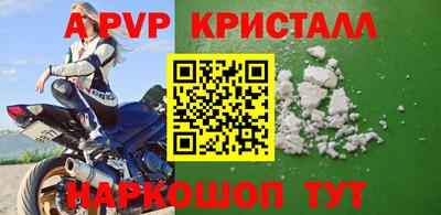 MDMA Славгород