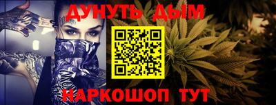 твердый Сланцы