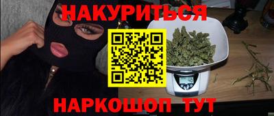твердый Сланцы