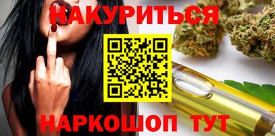 твердый Сланцы