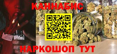 MDMA Славгород