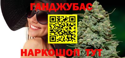 MDMA Славгород