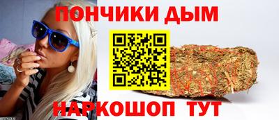 твердый Сланцы