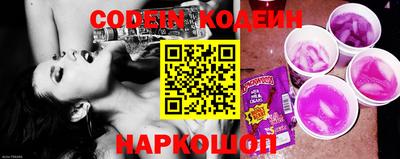MDMA Славгород
