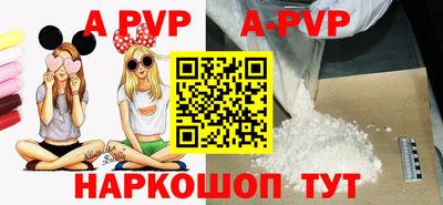 MDMA Славгород