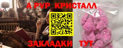 MDMA Славгород