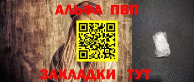 твердый Сланцы