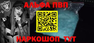 MDMA Славгород
