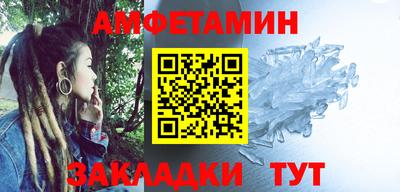 твердый Сланцы