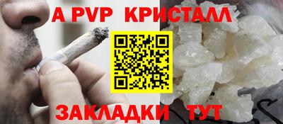 MDMA Славгород
