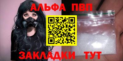 MDMA Славгород