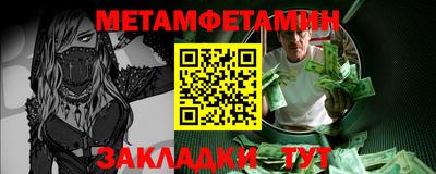 твердый Сланцы