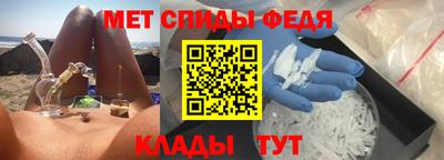 MDMA Славгород