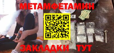 MDMA Славгород