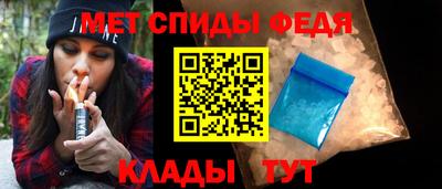 твердый Сланцы