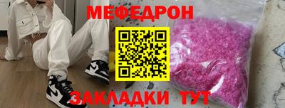 твердый Сланцы