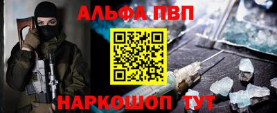 твердый Сланцы