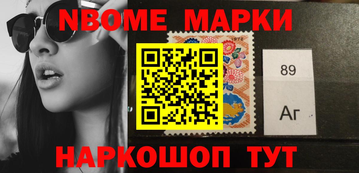 ЛСД экстази кислота  Вход с VPN  Павловский Посад  LSD-25 экстази ecstasy 